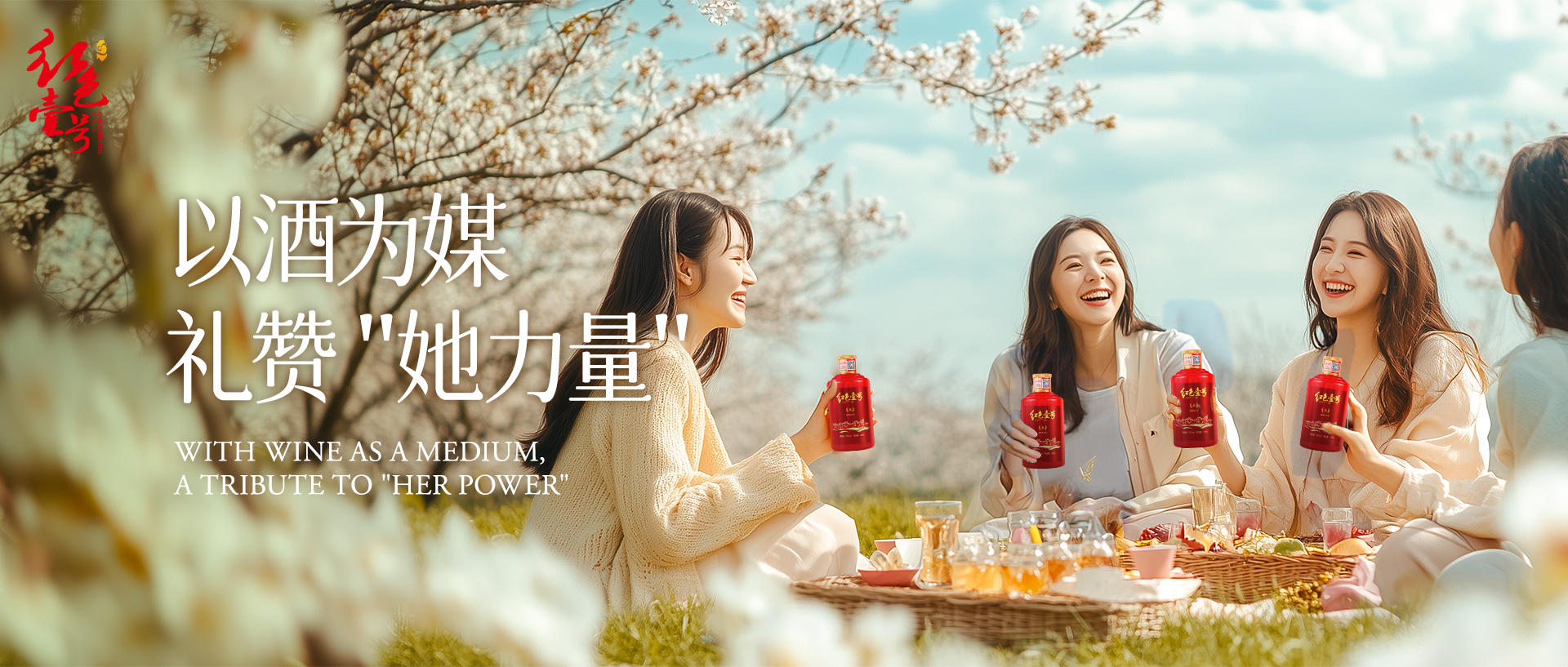 白酒的香味，关键就在那2%的秘密成分