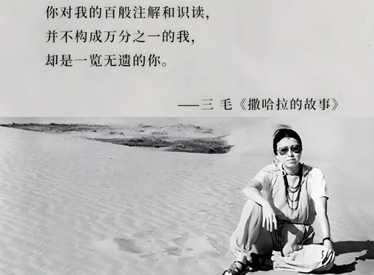 当一个人不尊重你、轻视你时，不要沟通，不要愤怒，只需记住“海格力斯效应”