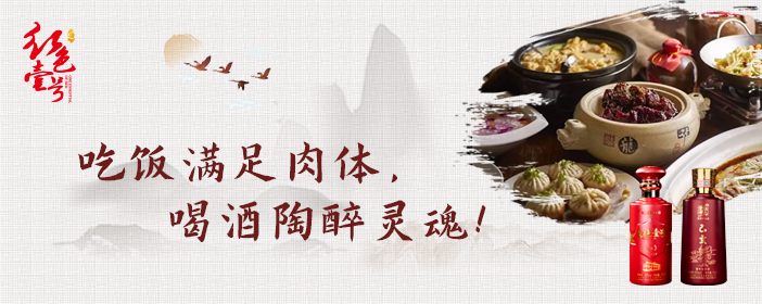 会喝酒的都是有趣的人