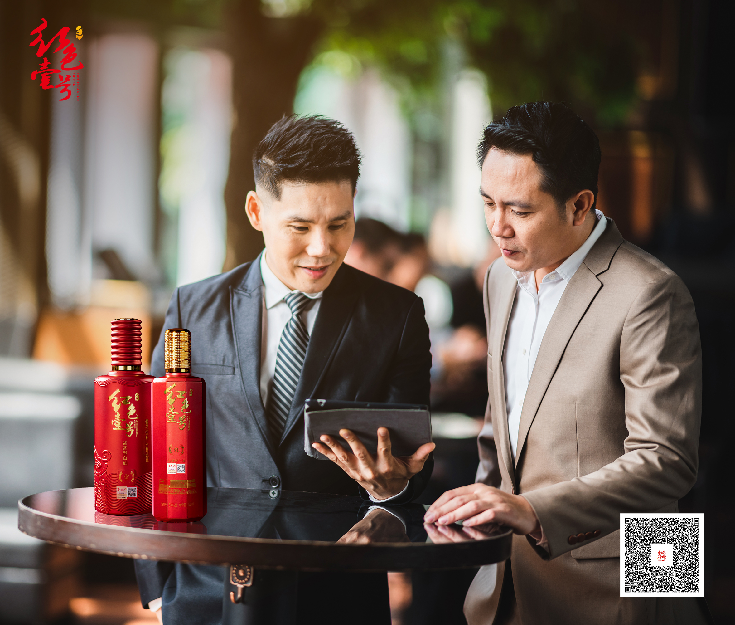 危机即转机，中国酒业“春天”也许就在当下