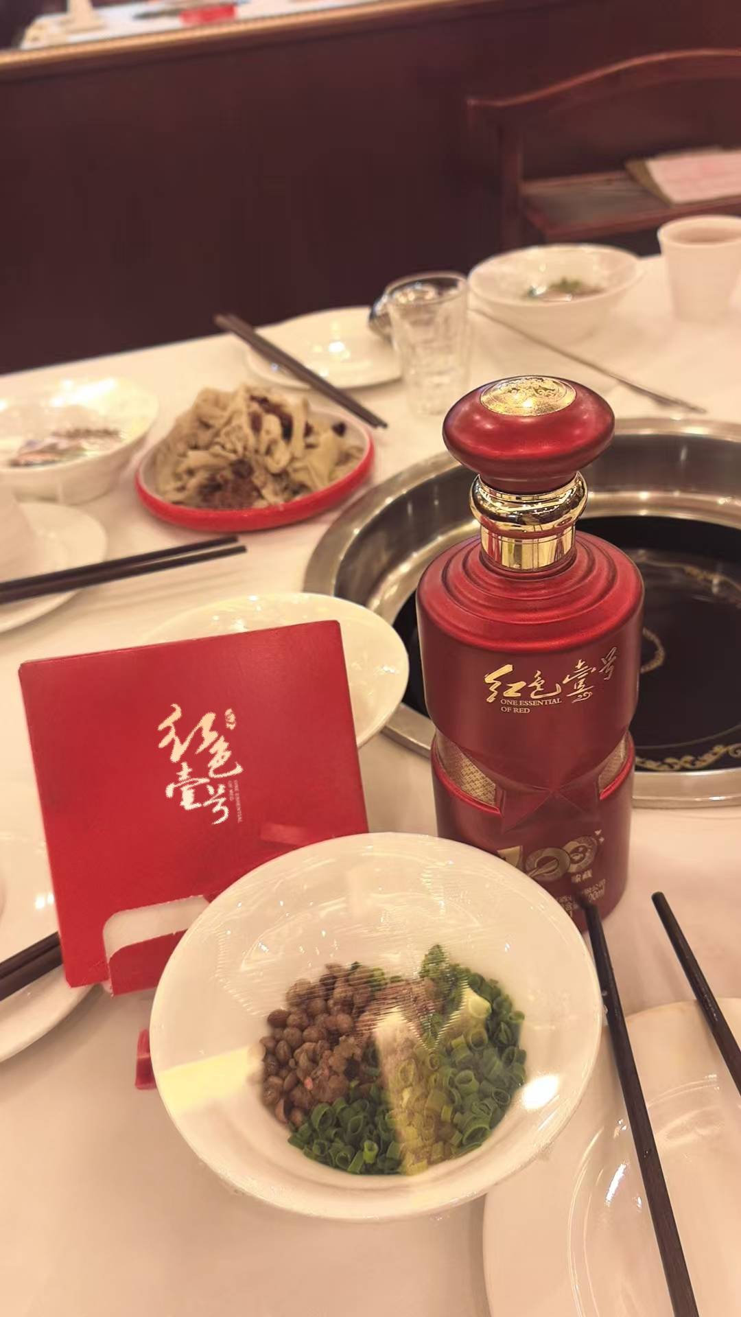 能喝酒的日子，就是好日子！