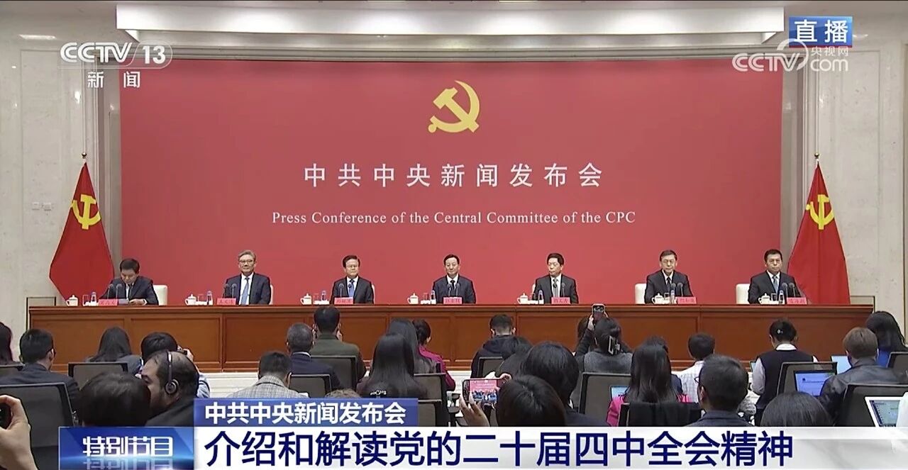 未来10年，将再造一个中国高技术产业！