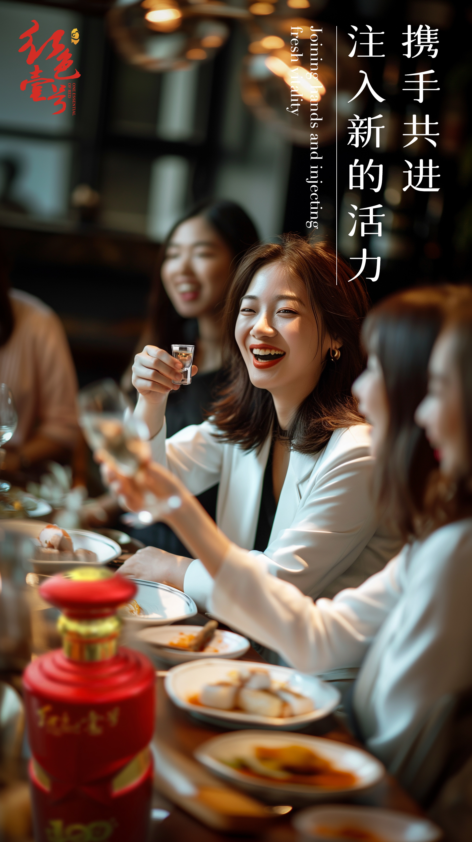 “三八”妇女节 她力量崛起,中女时代来临!3.jpg “三八”妇女节 她力量崛起,中女时代来临!3.jpg