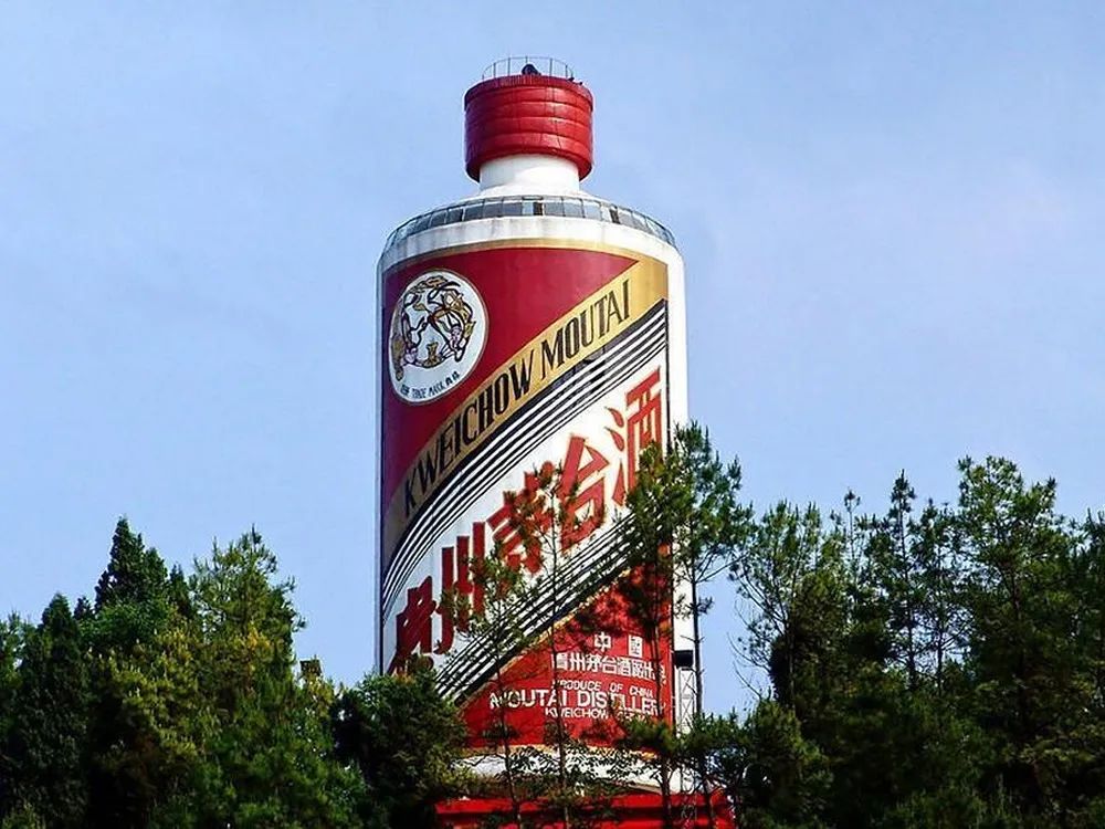 茅台建筑.jpg 茅台建筑.jpg