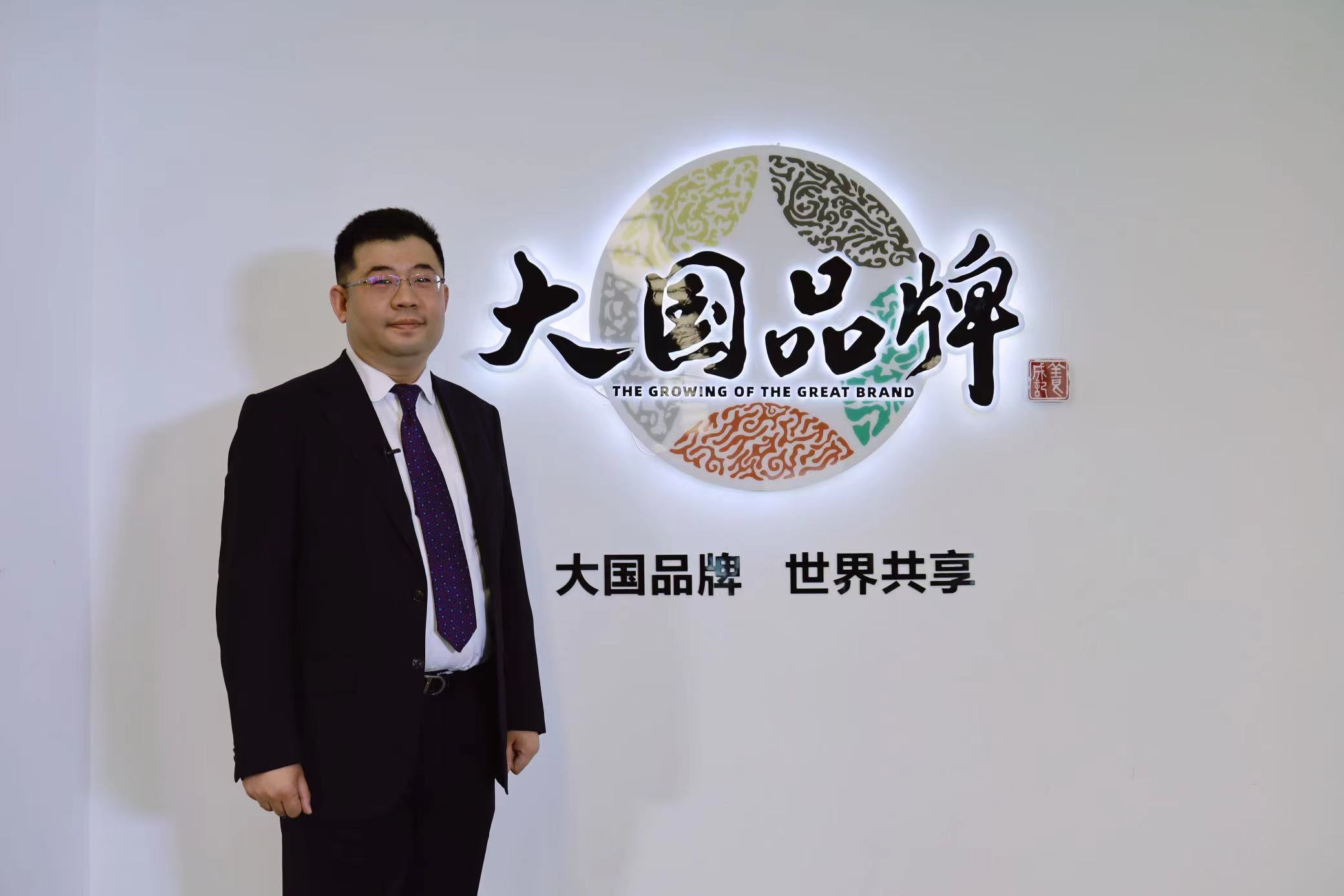 大国品牌.jpg 大国品牌.jpg