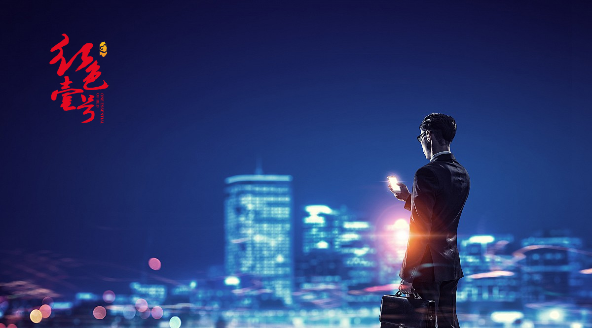 关系再好，也不要请以下几种人吃饭，记住了