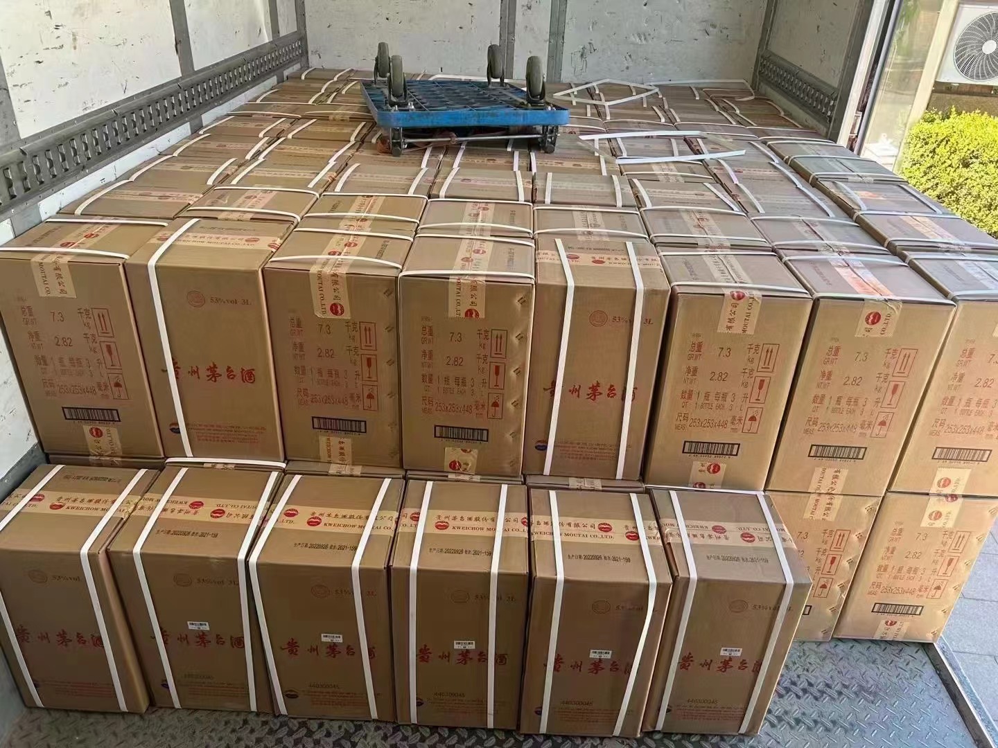 茅台公斤.jpg 茅台公斤.jpg