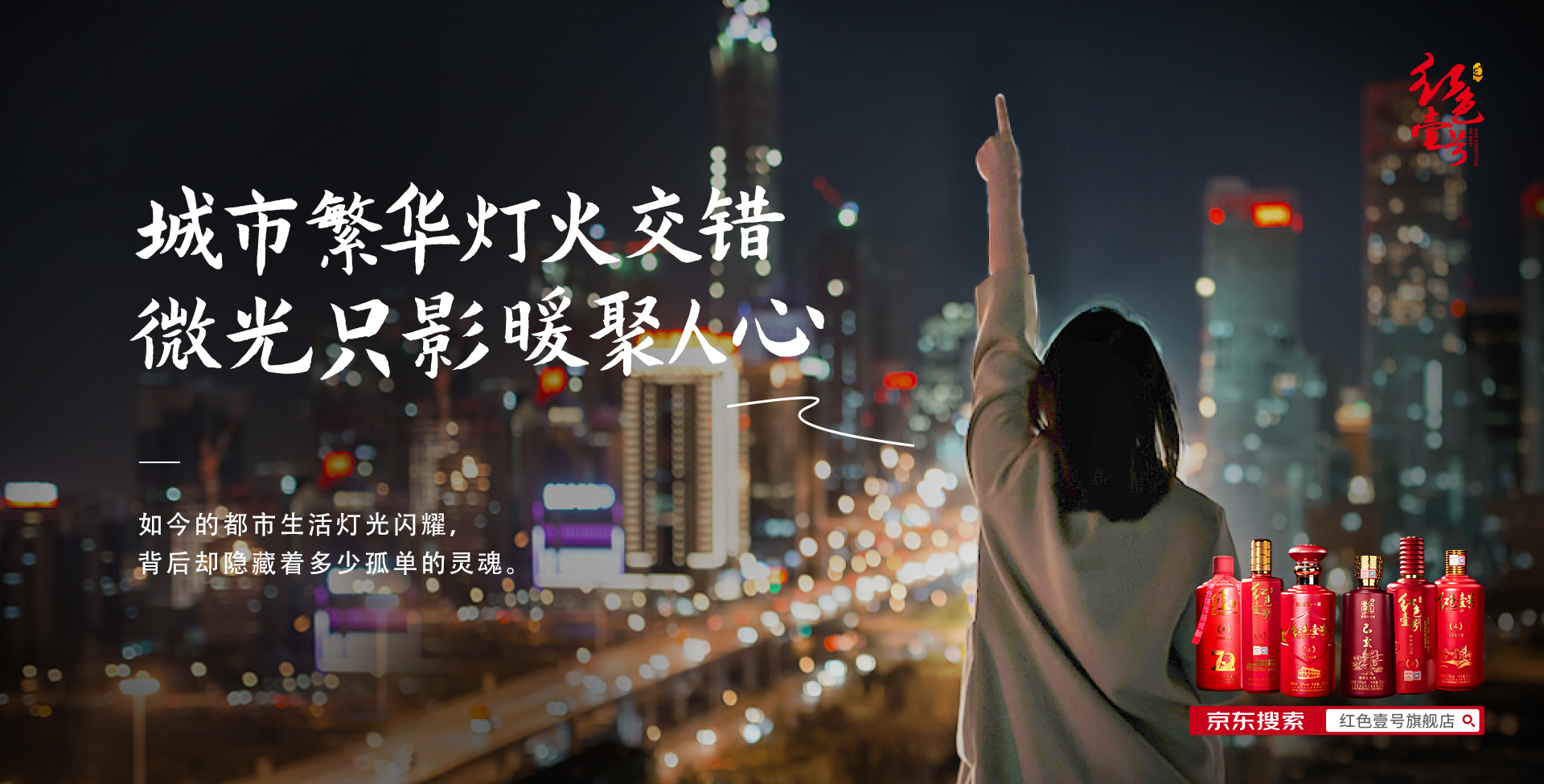 新年征途4.jpg 新年征途4.jpg