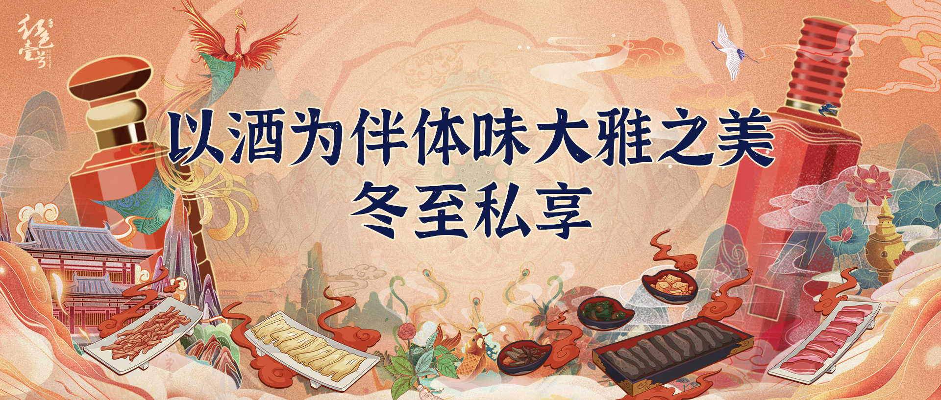 现在人为什么不轻易在家请客了？因为有这三大隐患。