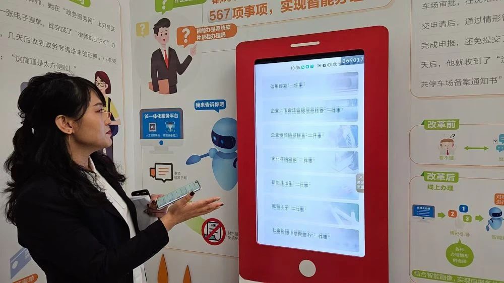 尽量不要在公共场合做诚挚的自我批评