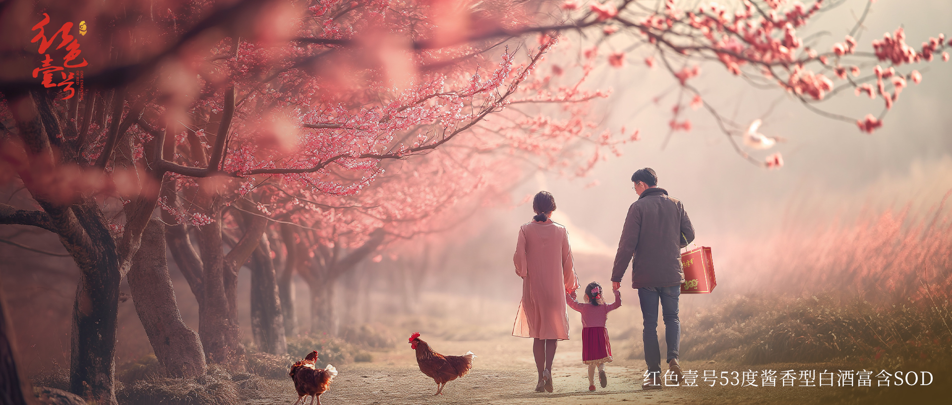 想见的人，今天就见；能喝的酒，今天就喝。