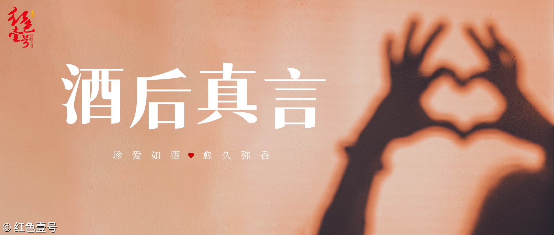 其实，别人能一眼看出来你过的好不好