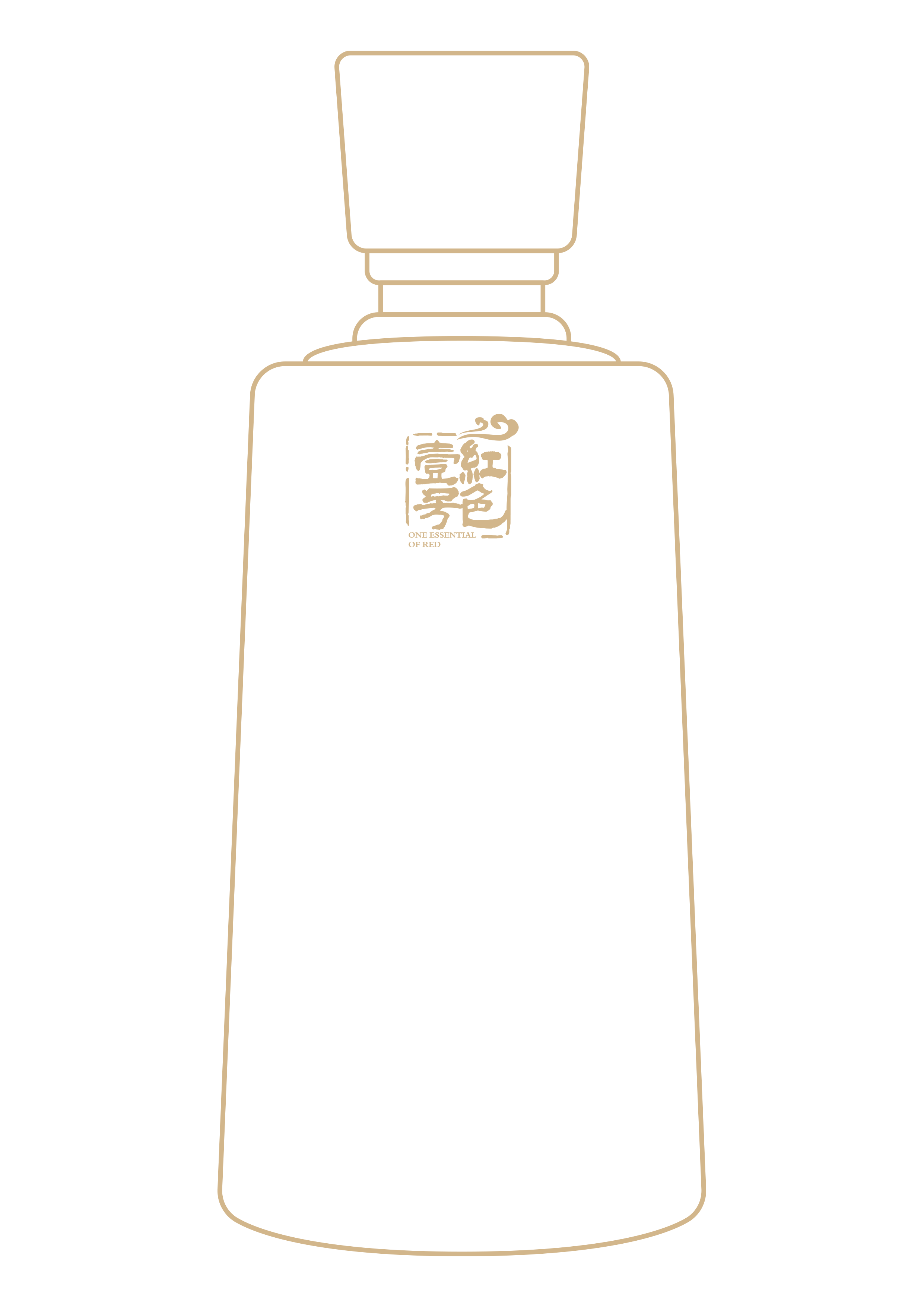 55年酒瓶装饰.png 55年酒瓶装饰.png