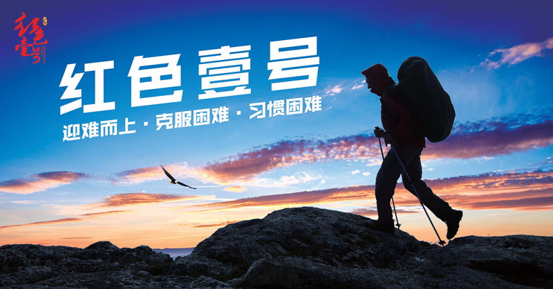 不要因为善良，给别人撑伞，淋湿了自己