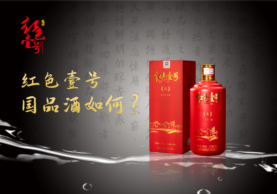 酒桌上最受欢迎的十种人，有你吗？