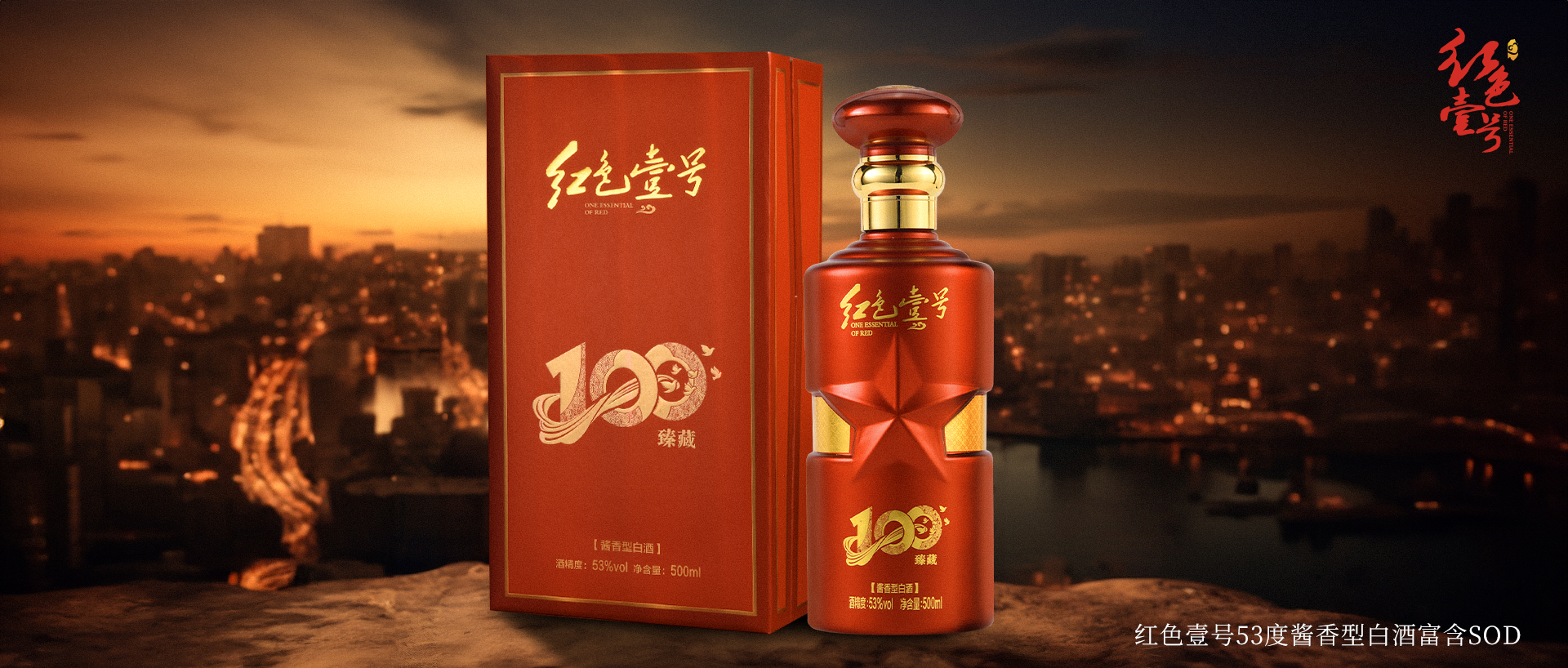 那些每日小酌的人，或许才真正领悟了生活的真谛