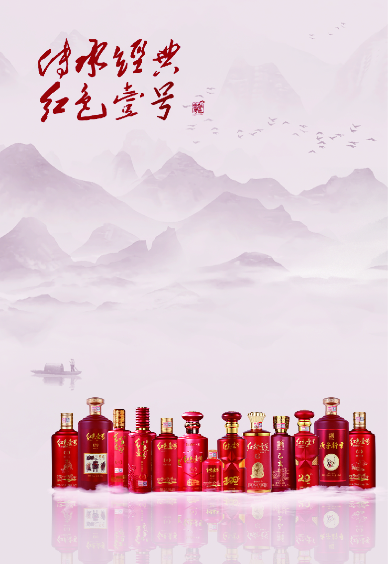 酒桌六夸六不夸