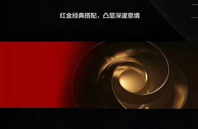 1-231214135230J4.jpg