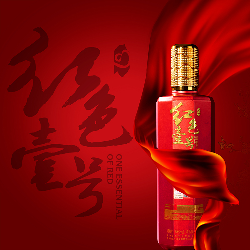 国礼 R30（珍品陈酿）