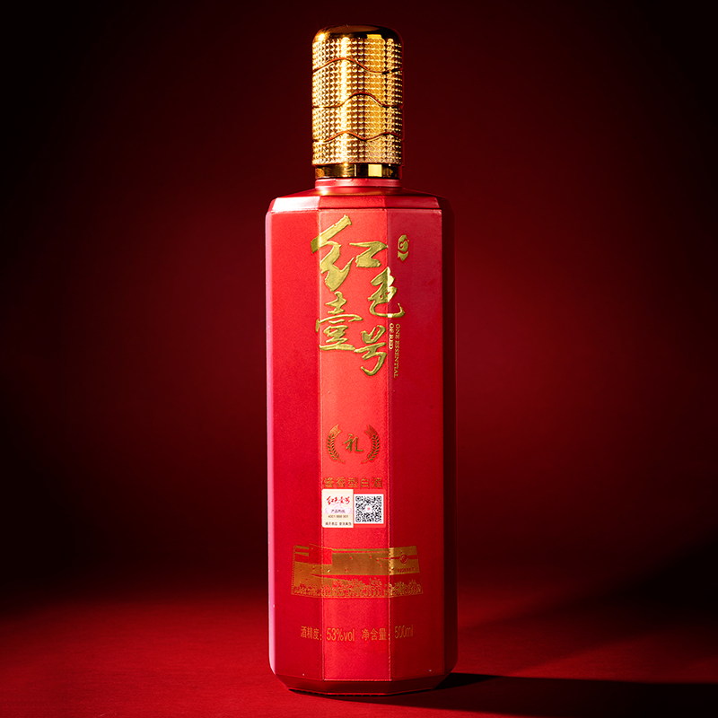 国礼R30（珍品陈酿）