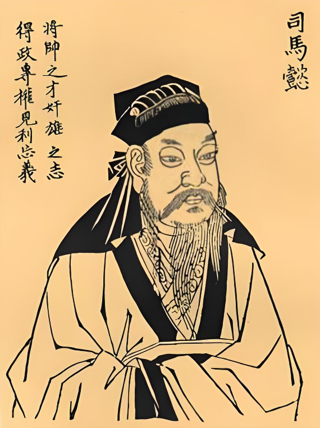 司马懿生平唯一一首诗，暗藏帝王野心，可惜皇帝没读懂！