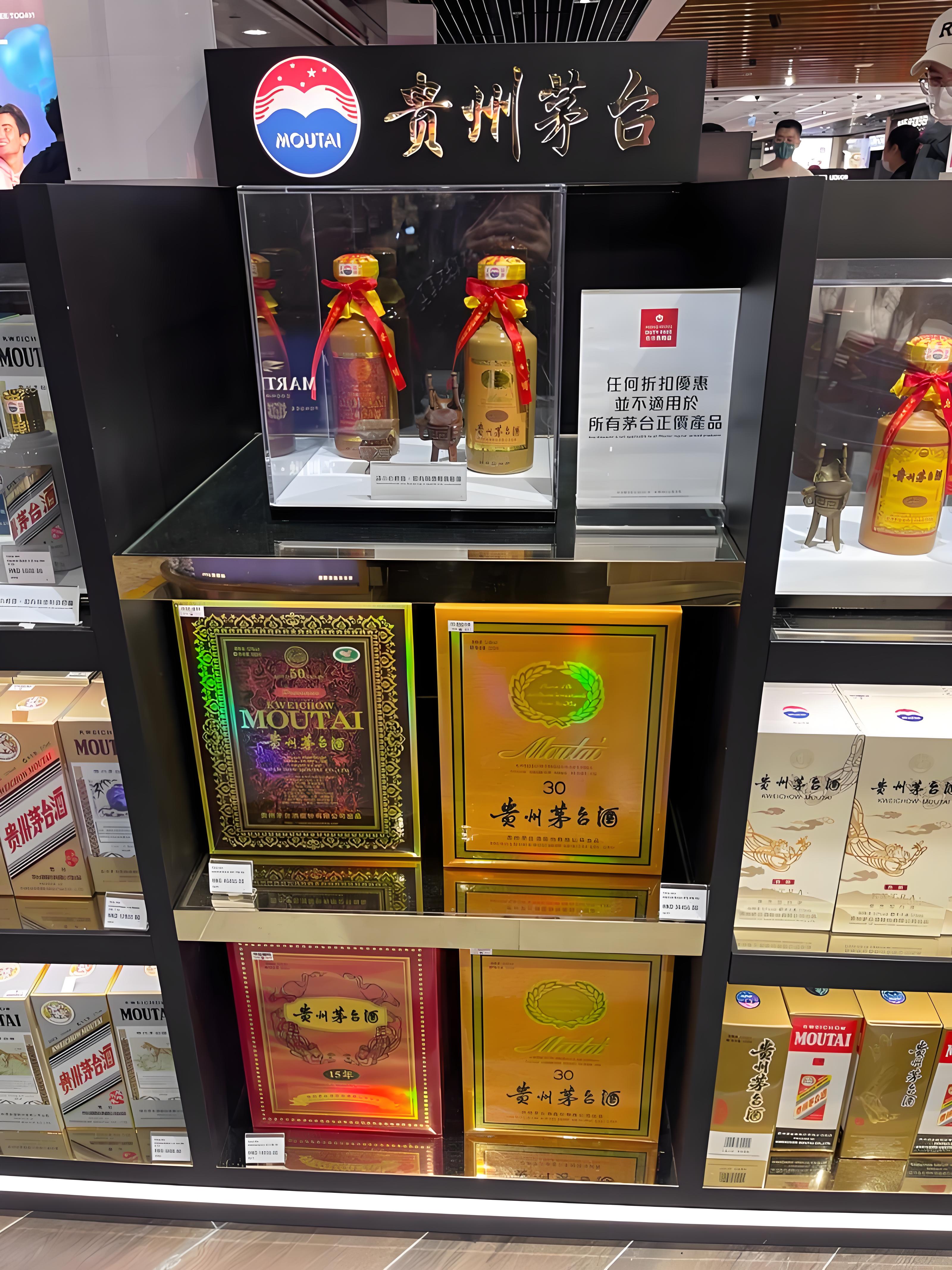 突发大跳水！猛降1000港元，涉及贵州茅台！