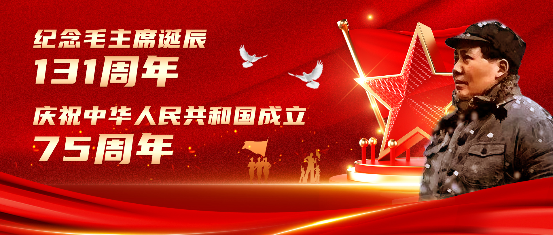毛泽东在人生低谷写下这首诗，激励了无数人！（建议多看几遍）