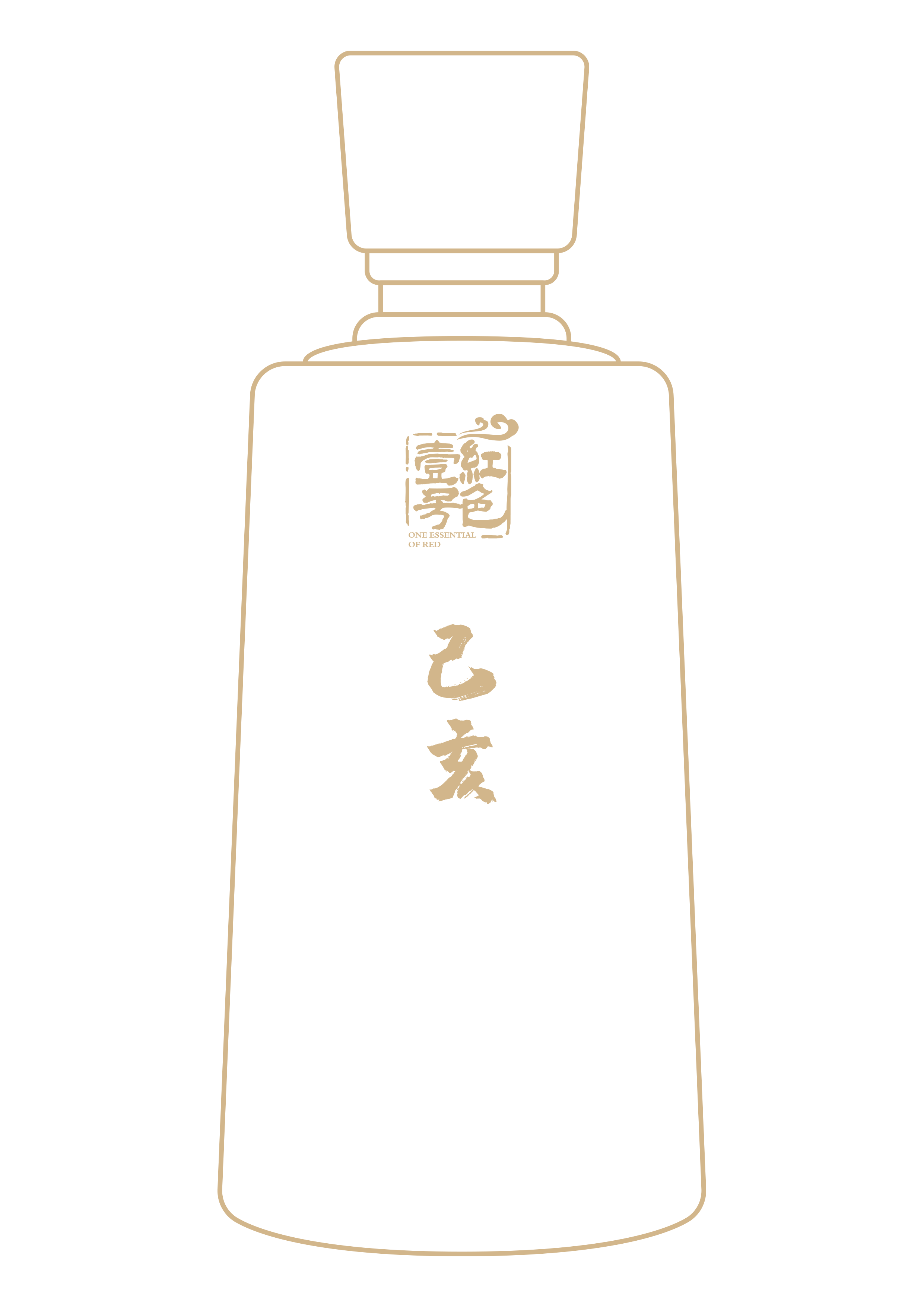 2024年11月20日贷款市场报价利率（LPR）国家发展改革委解读当前宏观经济形势