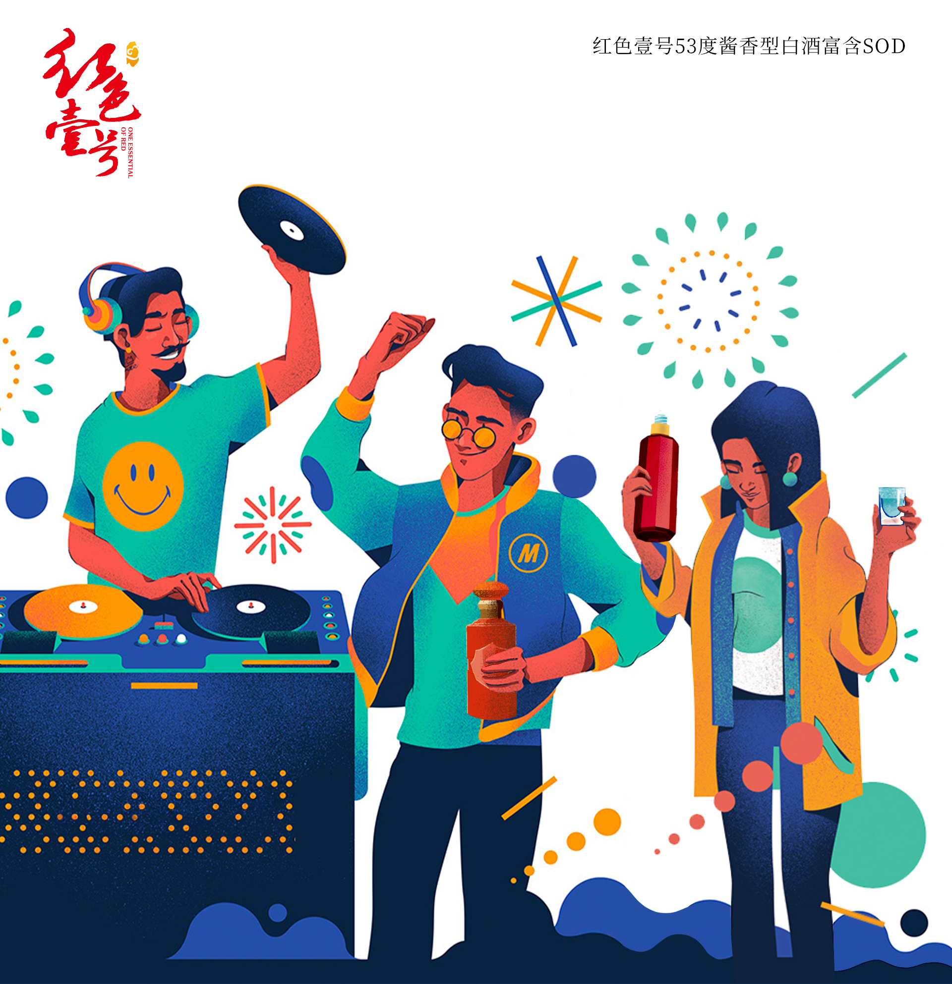 为什么越来越多的人，开始“找搭子”？