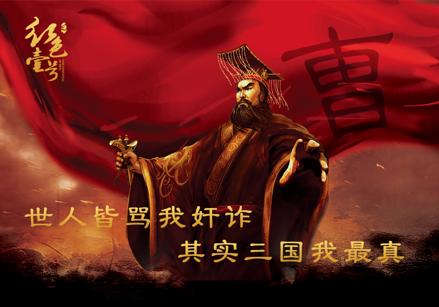 喝点酒，人是会变的