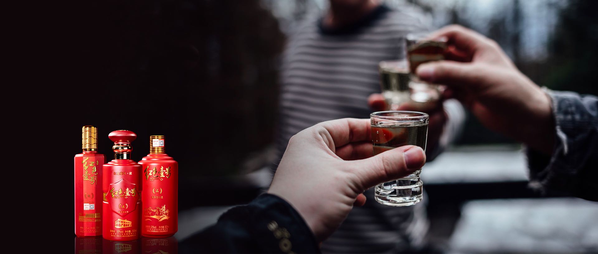 中年人为何酷爱喝老酱香？通常有6个方面原因。