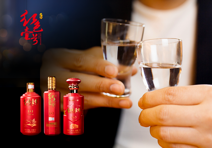 “酒桌七慎”，少走十年弯路