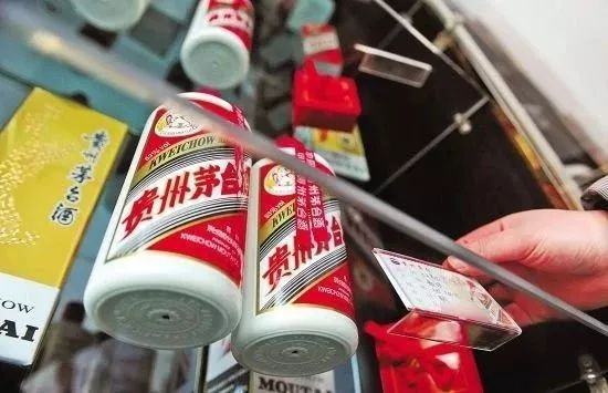 茅台5大经典产品，即将停产？
