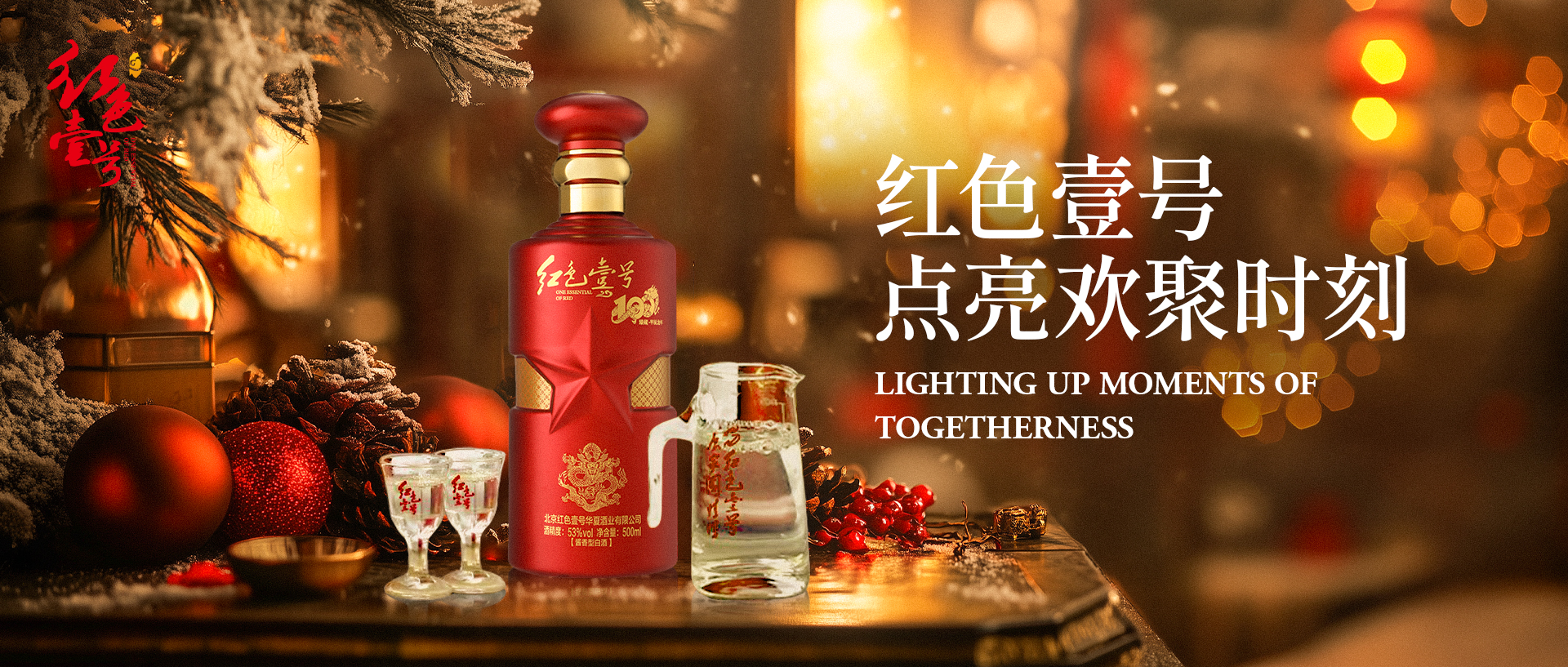 喝酒的十大原则，转给你那些爱喝酒的朋友