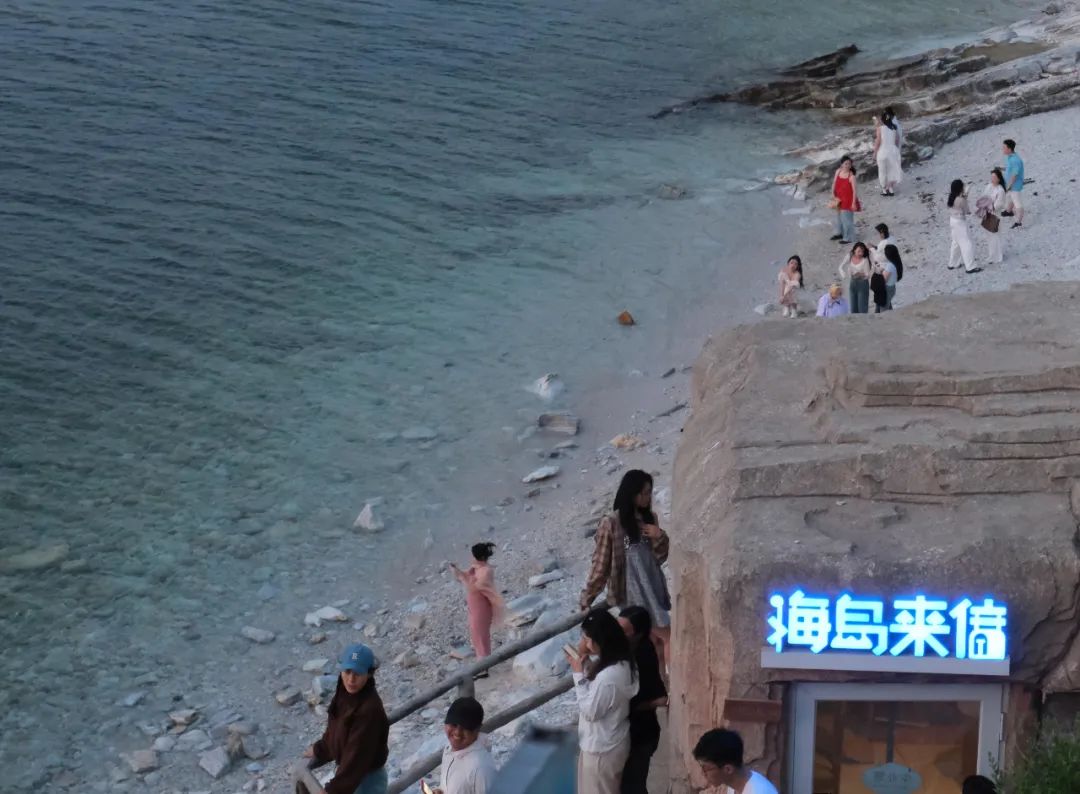 海岛来信.jpg