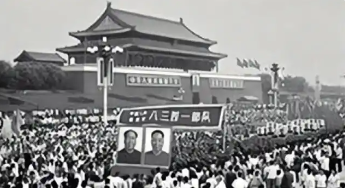 探秘中央警卫团