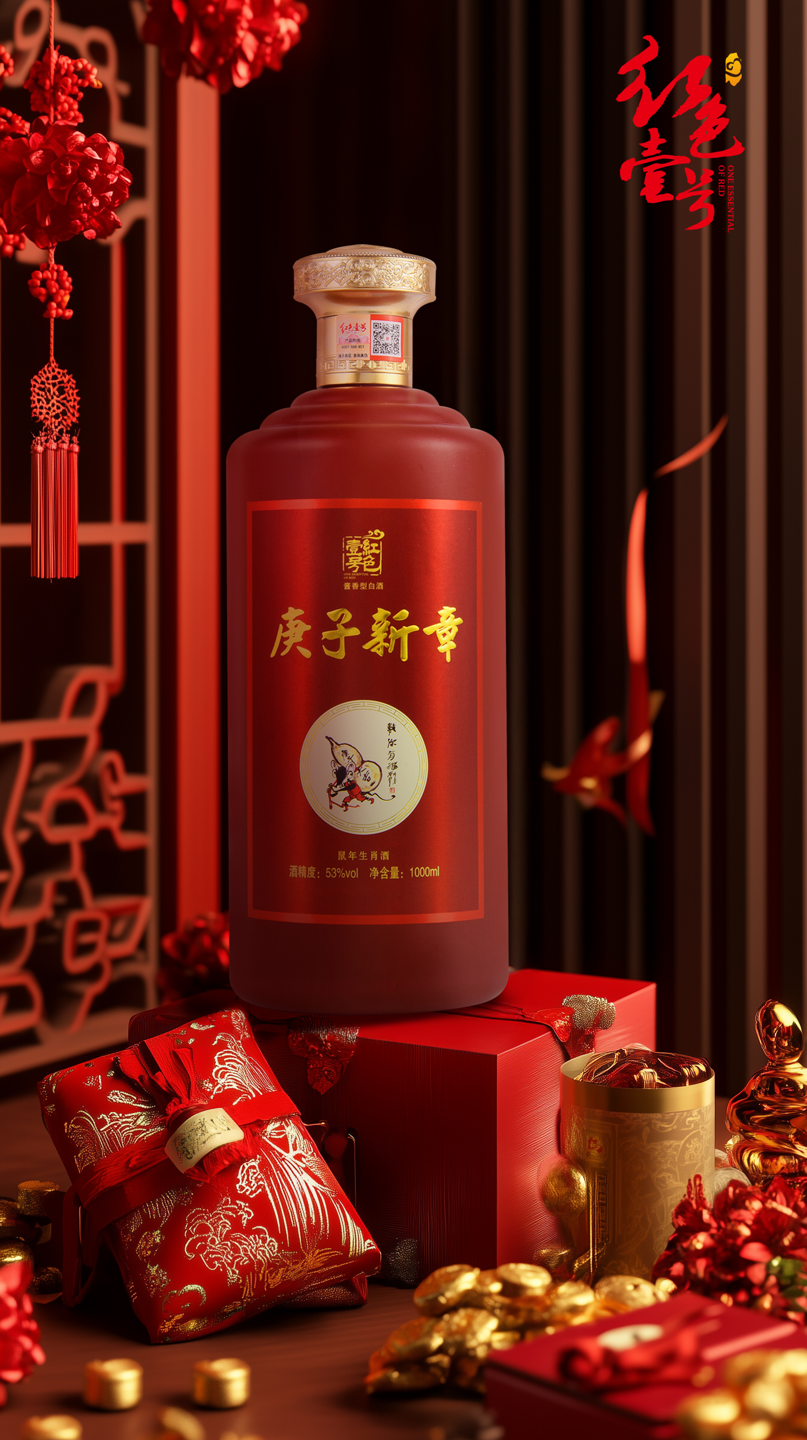 非专业人士如何判断酒的好坏？
