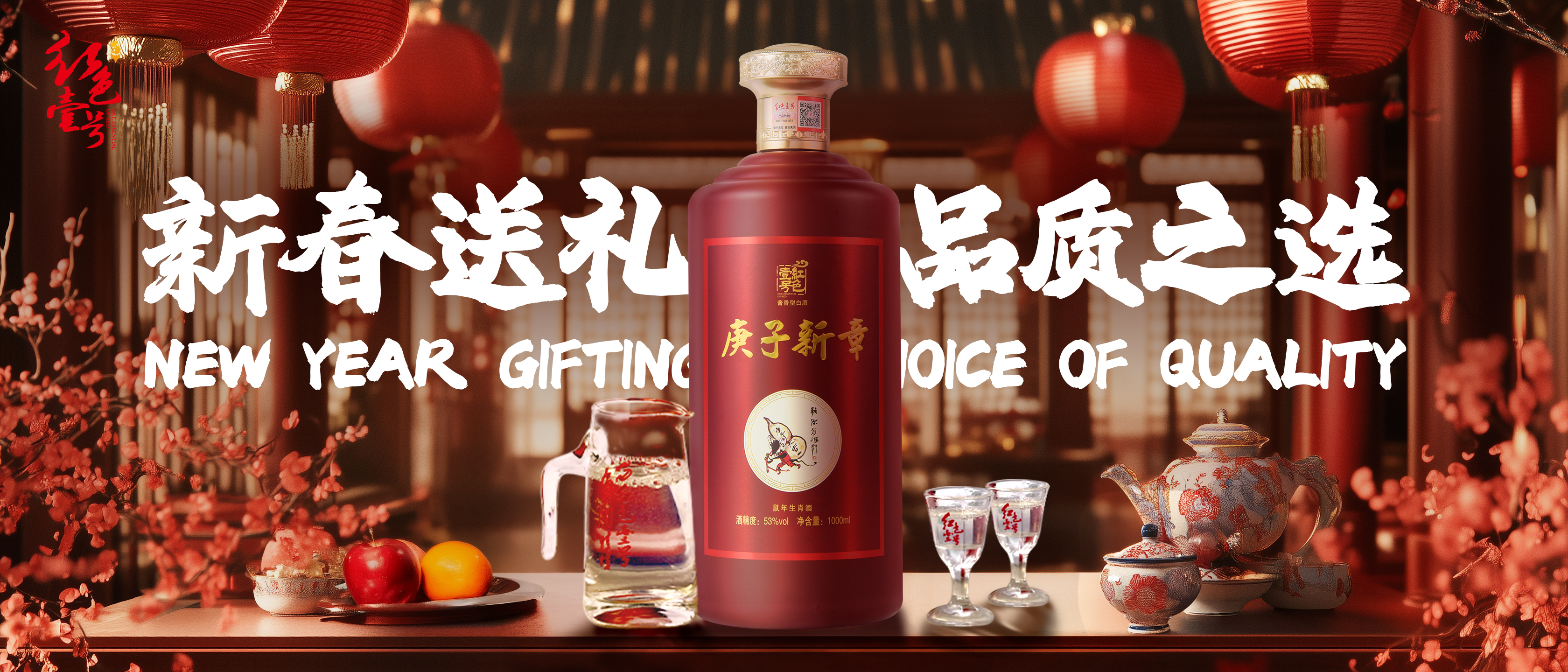 酒喝久了，不只是喜爱，还有依赖；如果失去了，不仅是痛，还有不舍