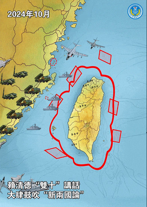 毫无征兆，解放军突然抵近包围台湾，朝鲜统一韩国也将成为可能？