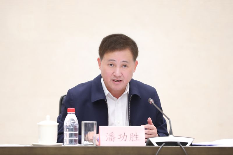 央行召开重磅座谈会！