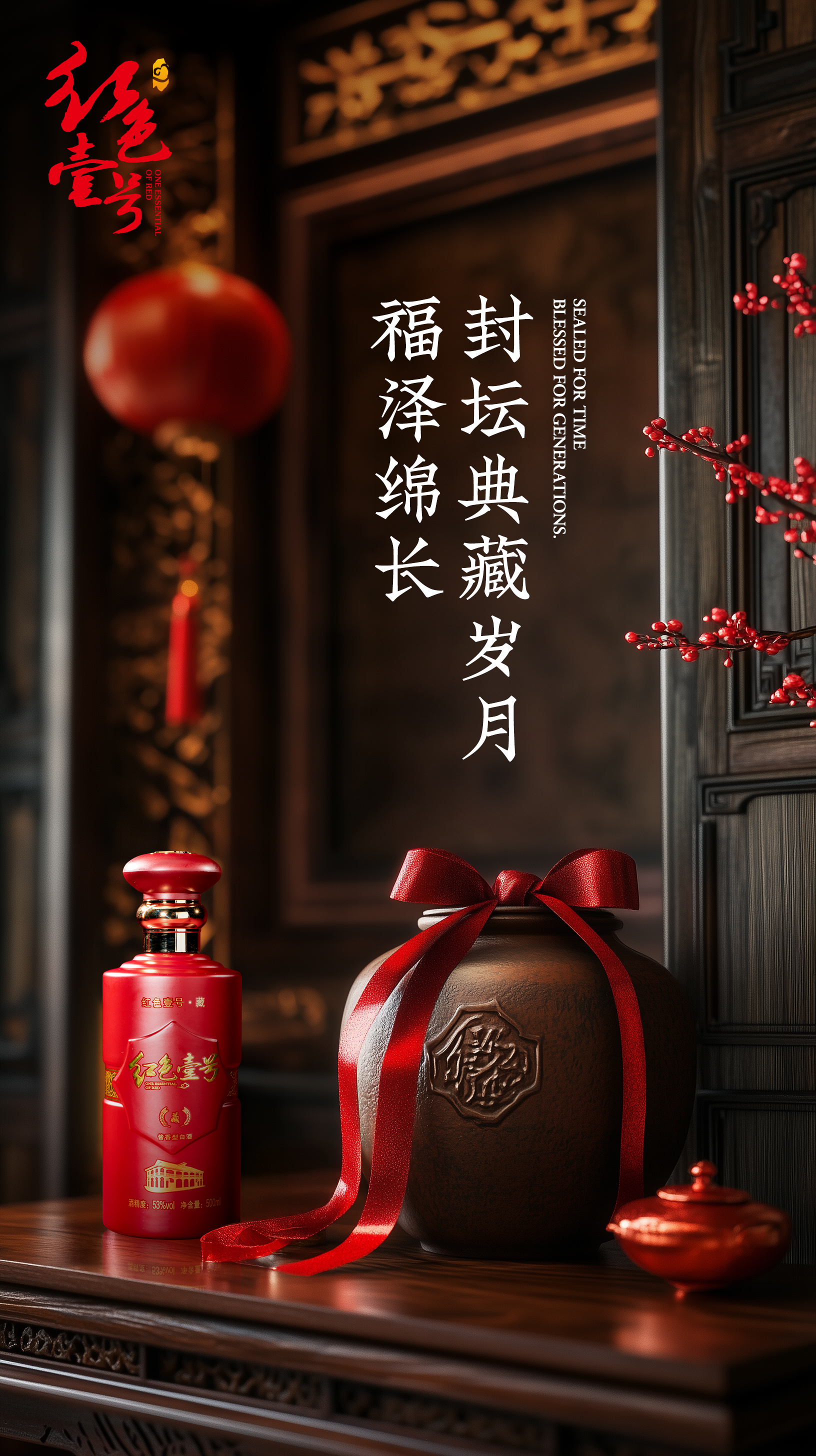 清明20252.jpg