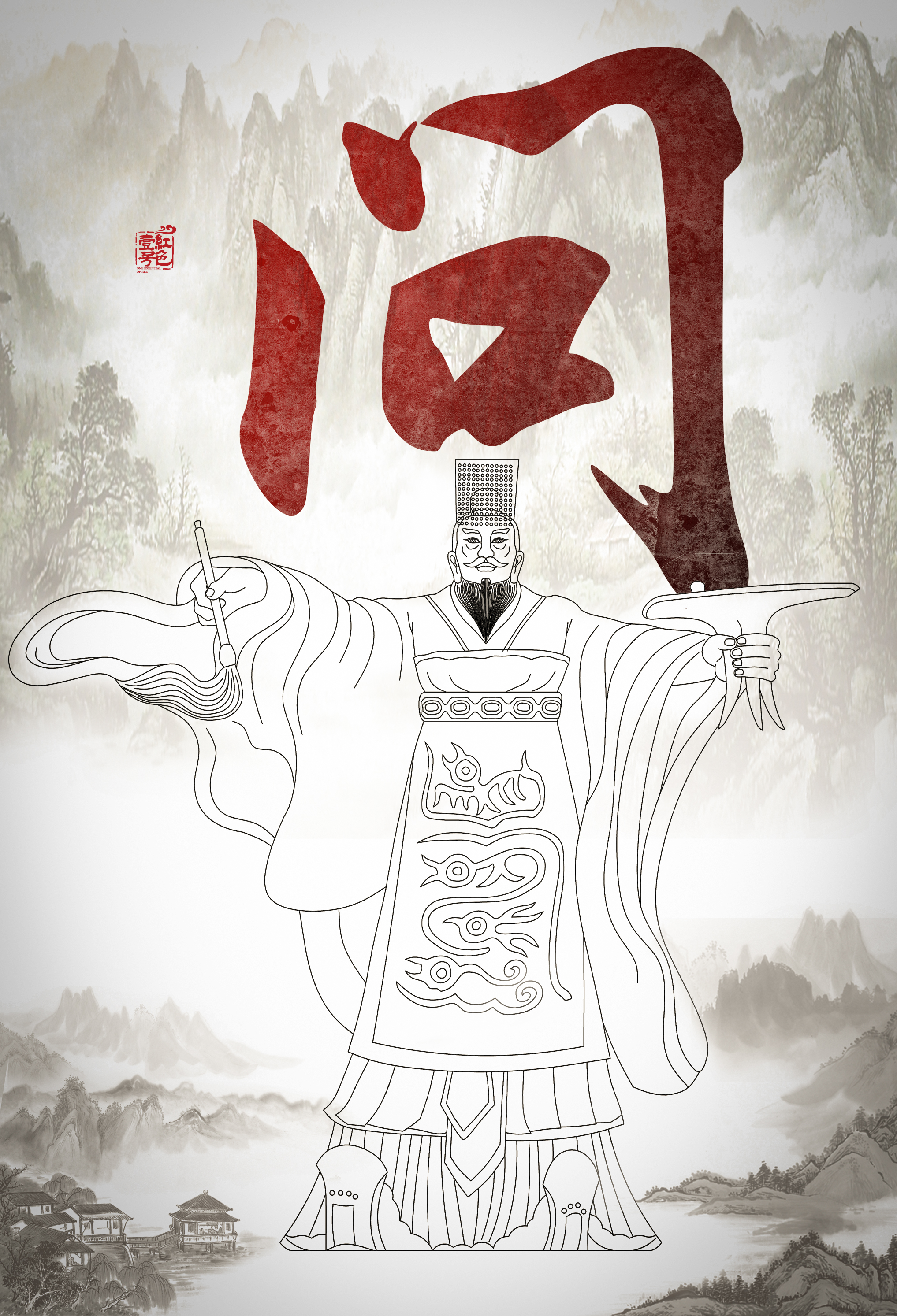 中国历史上各个时期都喝什么酒