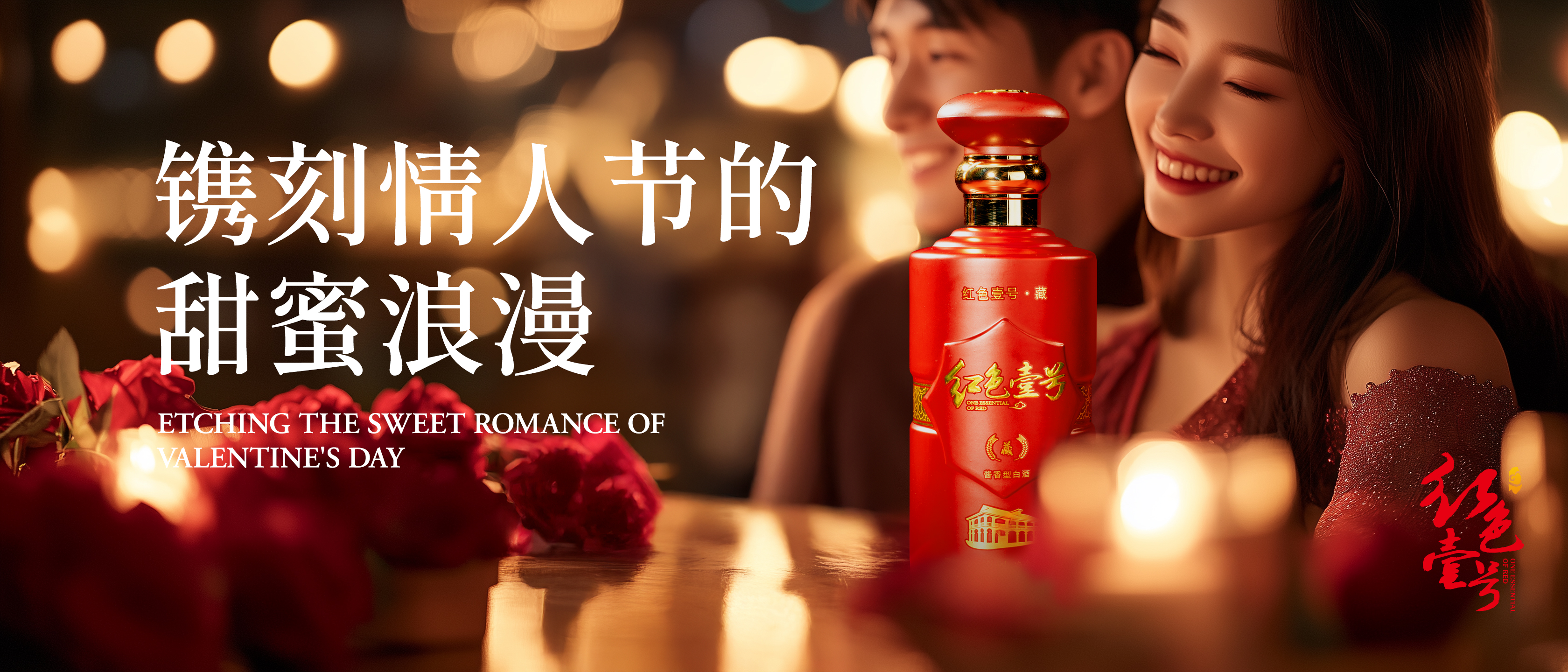 突然发现身边好多周末夫妻