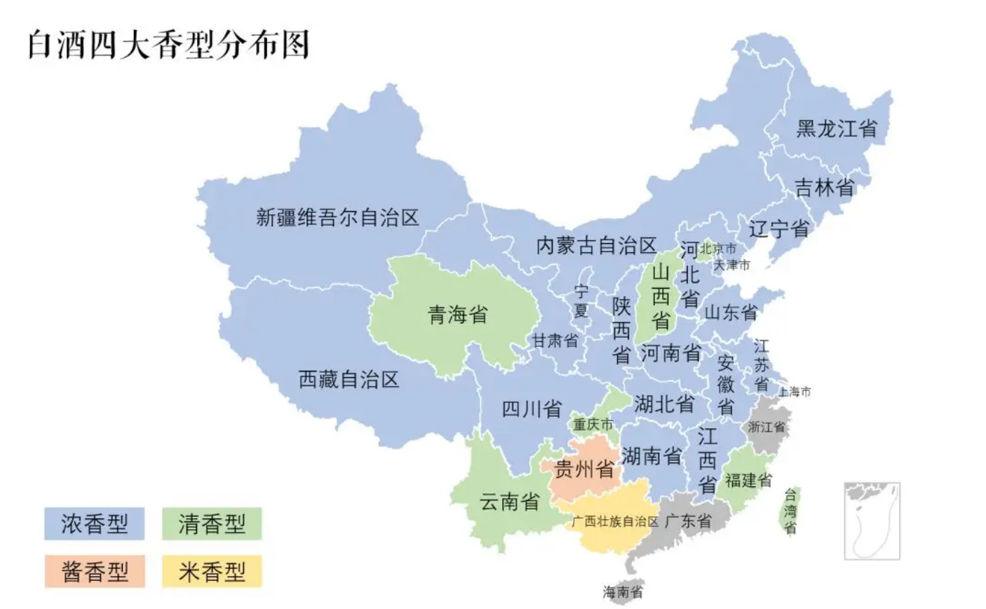 中国白酒香型进化史