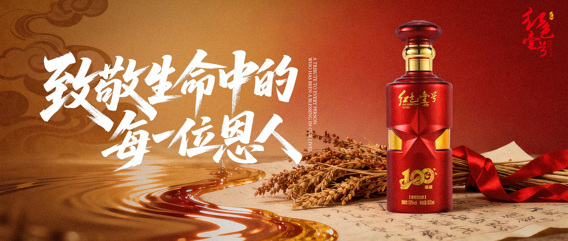 为什么中国人送礼喜欢送烟酒，而不是其他物品？