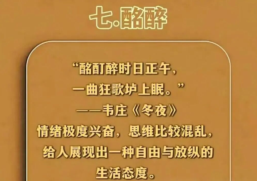 372177cbe696b628108007164e2f5688.png