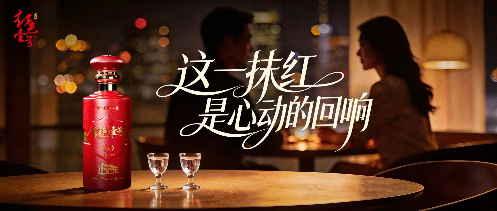 白色情人节封面.jpg 白色情人节封面.jpg