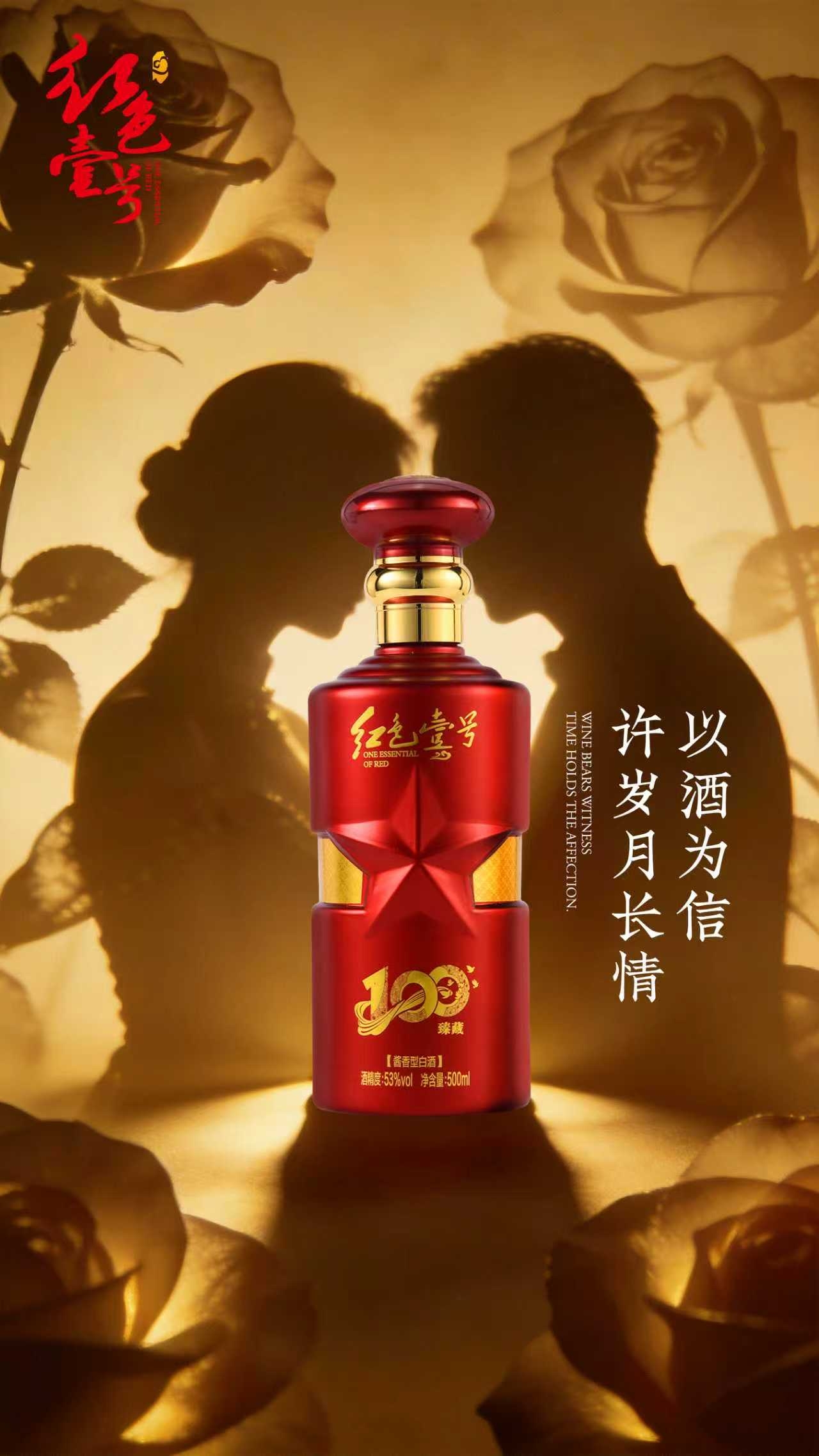 白色情人节回礼指南1.jpg 白色情人节回礼指南1.jpg