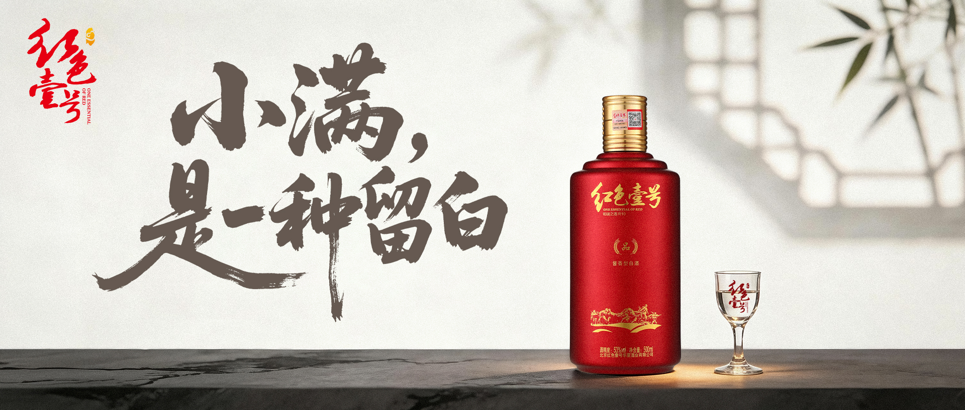 小满未满2026.jpg