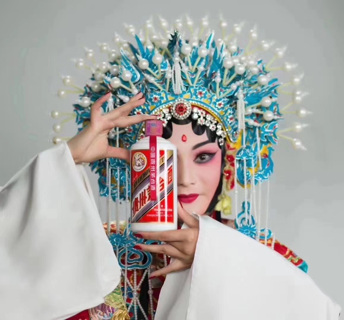 茅台花旦.jpg 茅台花旦.jpg